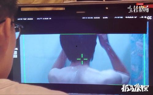 美发侦探爆料视频大全,视频大全背后的时尚潮流解析 第2张 美发侦探爆料视频大全,视频大全背后的时尚潮流解析 第2张