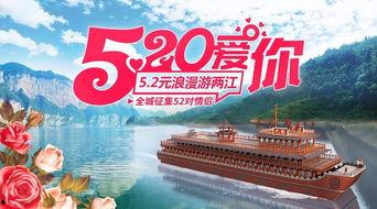 涪陵电视台新闻爆料,重大事件引发社会关注  第1张